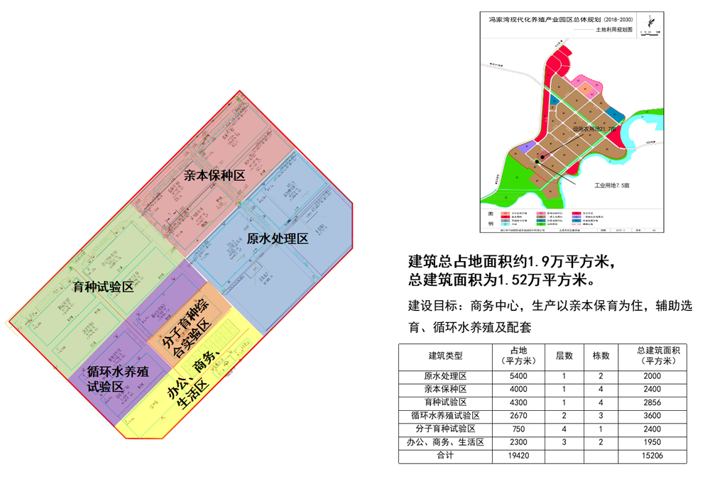 QQ浏览器截图20230612175238.png